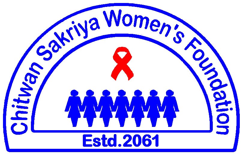 Chitwan Sakriya Women