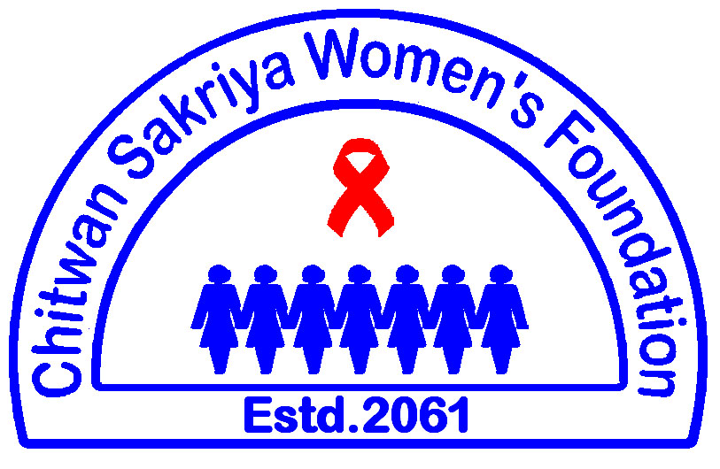 Chitwan Sakriya Women Foundation